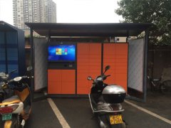 重慶遠林苑小區(qū)