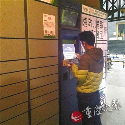 收件單備注“拒收速遞易”收不到快遞?